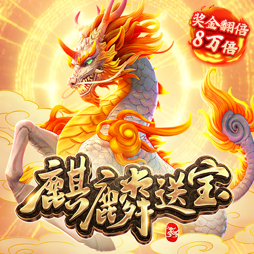 华体app最新版