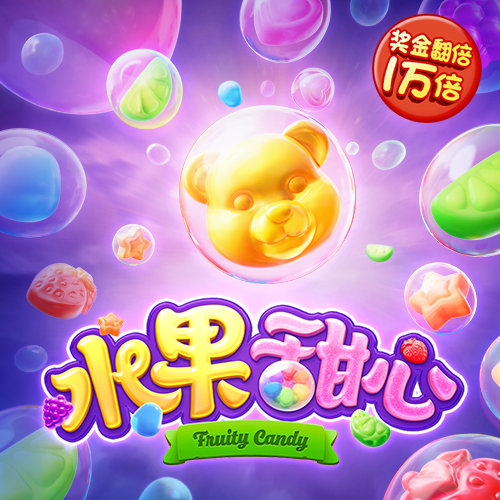 hth体育网站登录APP