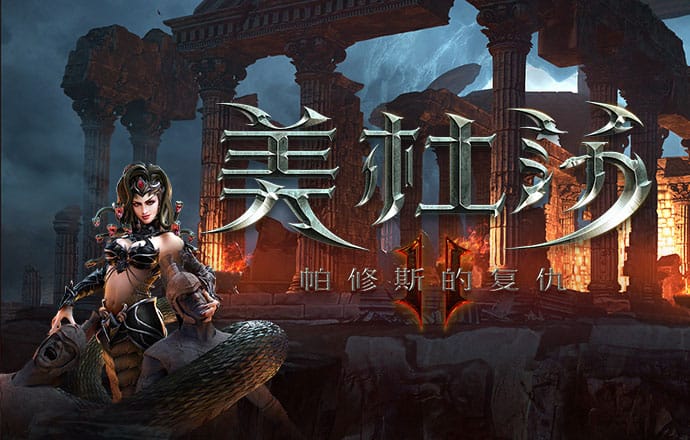 美狮会app下载彩票