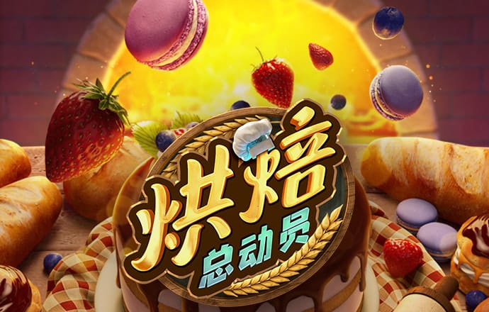 乐鱼官网平台入口
