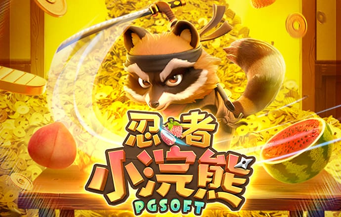 大发平台app官方入口在哪