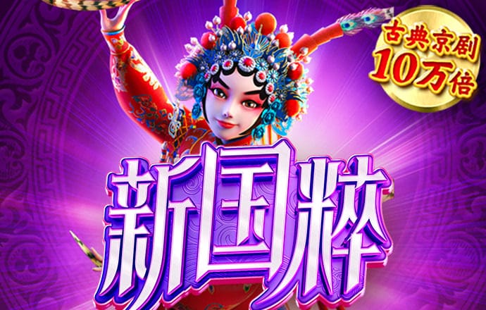 kaiyun体育全站体育平台