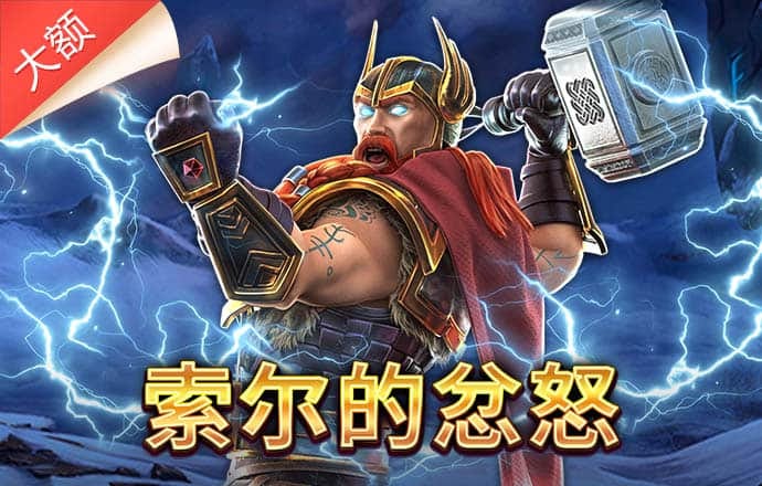 澳门今晚一肖必中特
