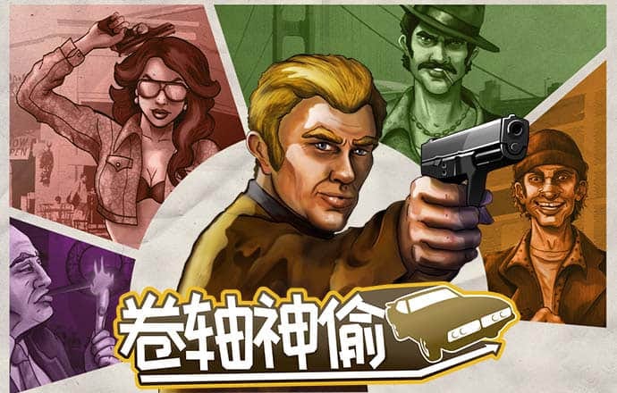bob手机客户端