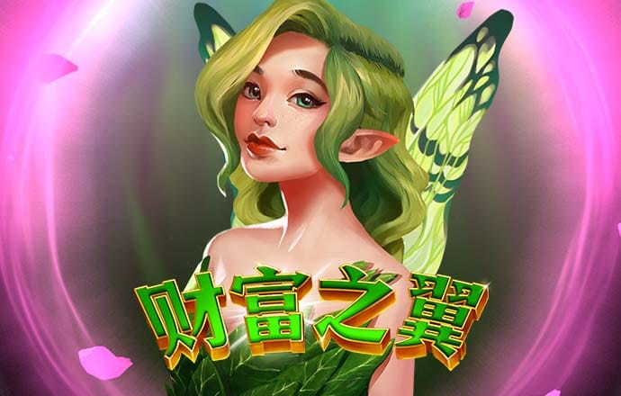 bbv体育官网下载
