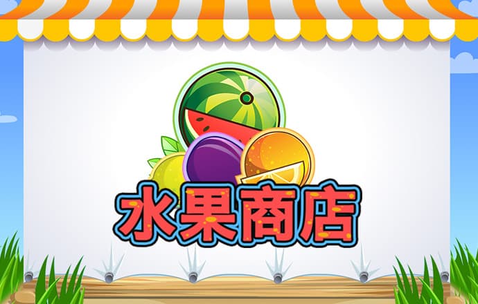 彩博888